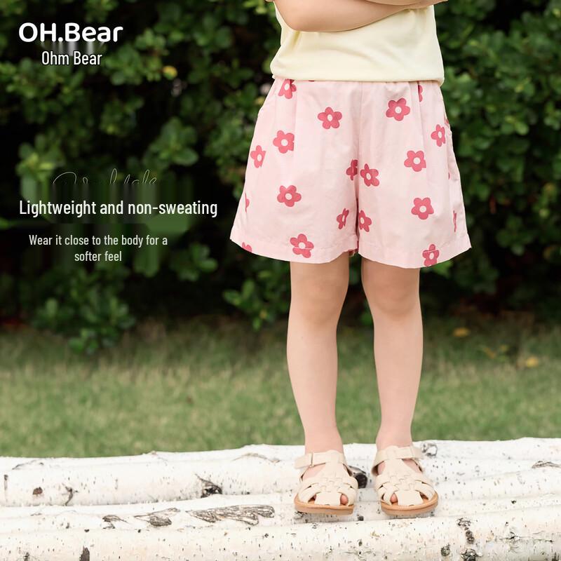 Ohm Bear Girls' Cotton Summer Shorts