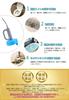BTtime Wire Pipe Cleaner, Pipe Brush, Rotating Wire Brush, Easy Operation, Clears Clogs, Sewer/Drain/Bathroom/Toilet/Bathroom Repair (10m)