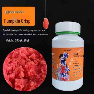 Pumpkin Crisp Kneaded Fishing Bait Additive: Black Pit Slippery Fish & Shrimp Companion, High-Spec Crucian Carp Paste.