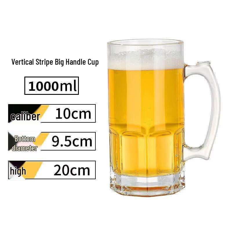 Large 1000ml Pineapple Glass Beer Mug with Handle