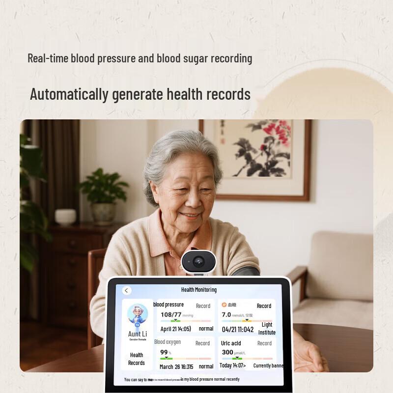 Xiaodu Smart Display Speaker (CN Version)