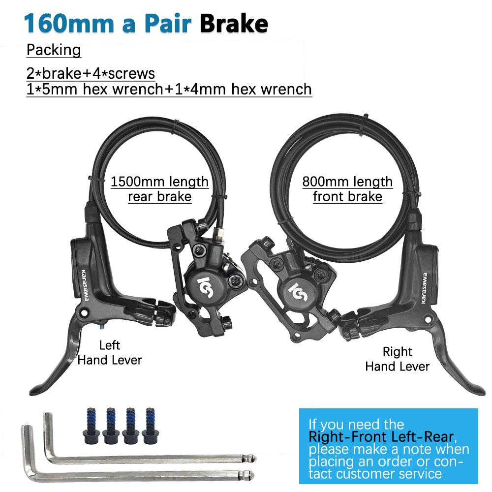 KARASAWA Bike Hydraulic oil Brake 2