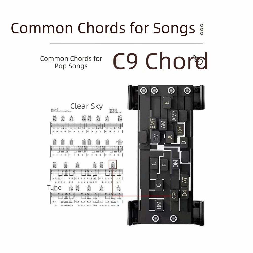 One-Touch Switching Guitar Aid Chords Trainer Guitar Teaching Trainer  Practice Sessions