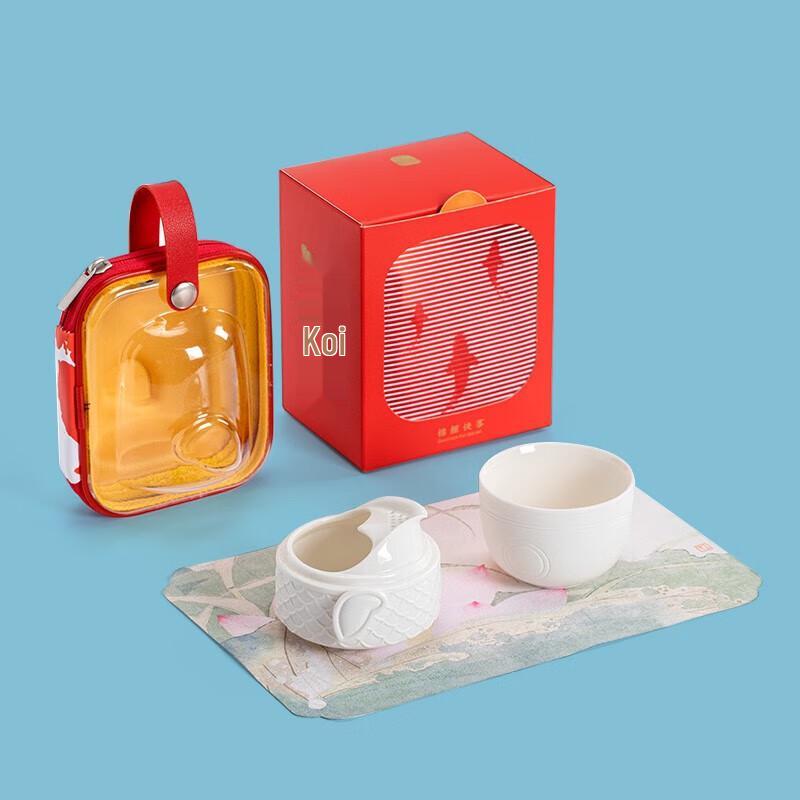 Nanshan Mr. Portable Chinese Kung Fu Tea Set