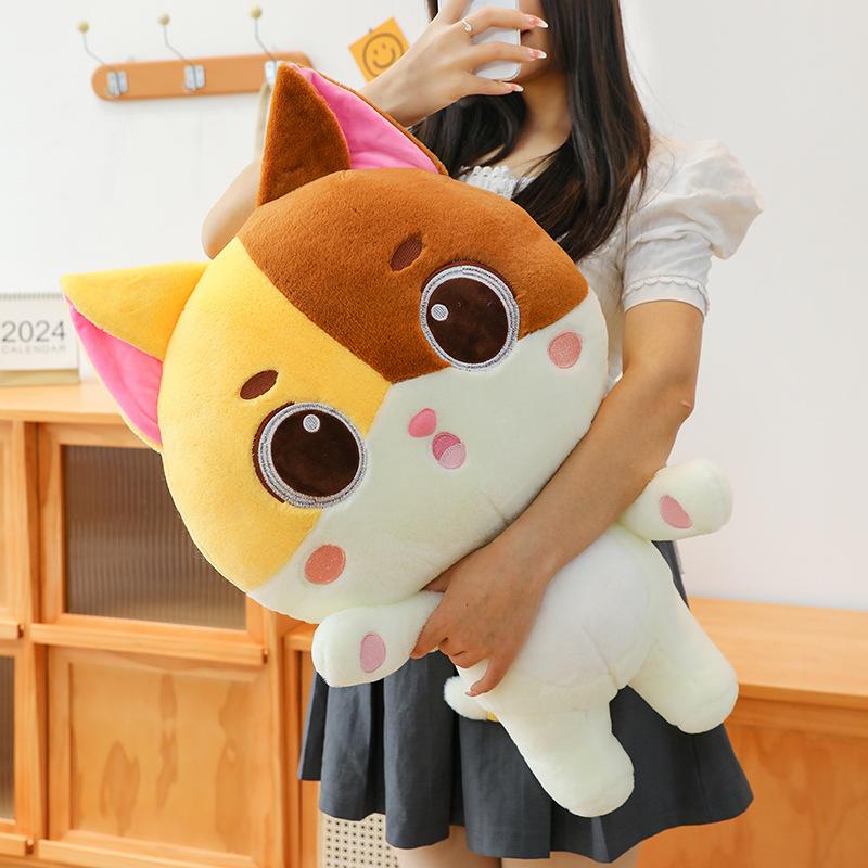 Cute cat doll small flower cat plush toy children soothing sleep throw pillow rag doll birthday gift