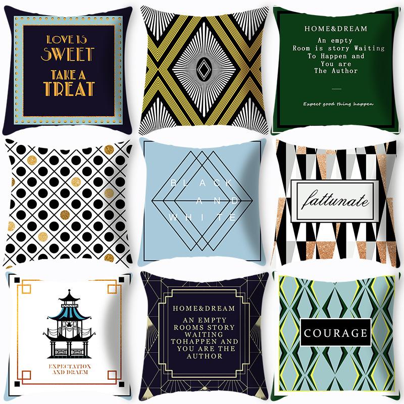 Nordische Schlichte Sofakissenbezug Kurzplüsch Kissen Auto Büro Zimmer Nickerchen Kissenbezug Kissenkern Muss Separat Ausgestattet Werden