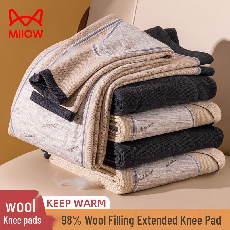 

Мужские термобрюки Mao Ren -40°C для экстремального холода 3XL