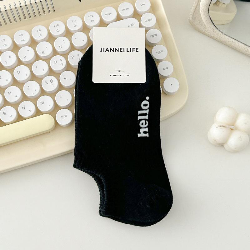 3 PaarSet Sommer Damen Unifarben Niedrig geschnittene Socken Neu Rutschfest Silikon Unsichtbar Füßlinge Knöchelsocken Harajuku Damen Baumwollsocken