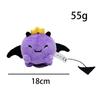20Cm New Year Gifts Wemmbu Plush Cute Purple Doll Anime Peripherals Soft Doll Collection Room Decoration Kid Gifts Doll Plush