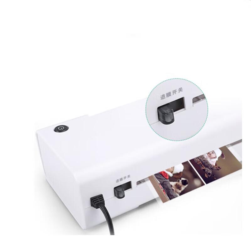M&G A4 Photo Laminator CN plug (adapter included)