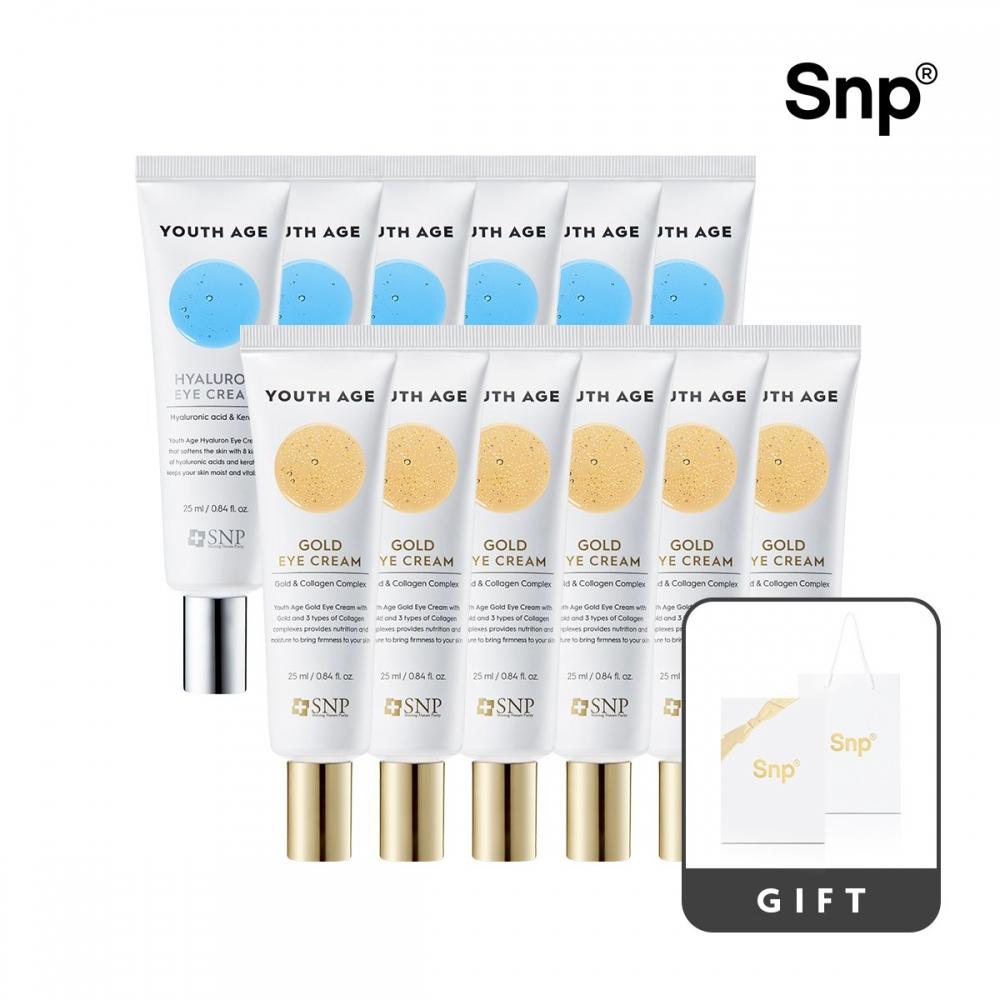 

SNP Youth Age Gold & Hyaluron Wrinkle Care Eye Cream x 12 [Подарочная коробка]