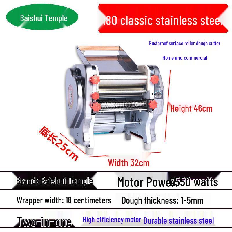 Stainless Steel Multifunctional Noodle & Dumpling Skin Maker