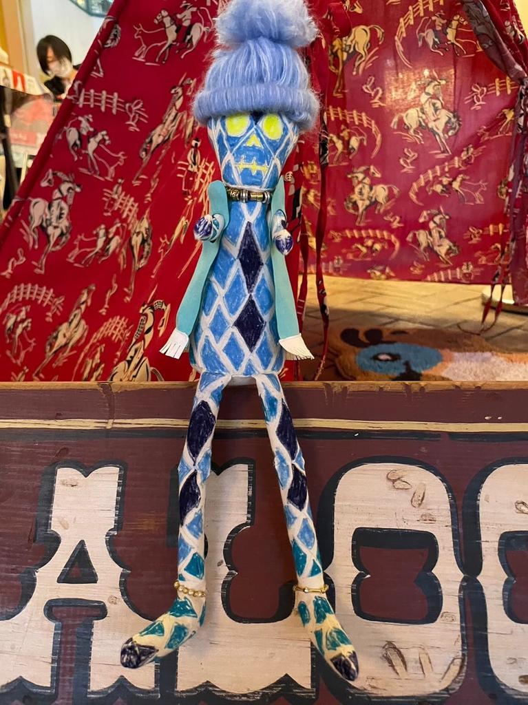 Canvas Doll Whoopie Skull, Medium, 17x6x6cm, Message, Colored Paper, Gift, Art Workshop, Present, Get Well Gift, Celebration