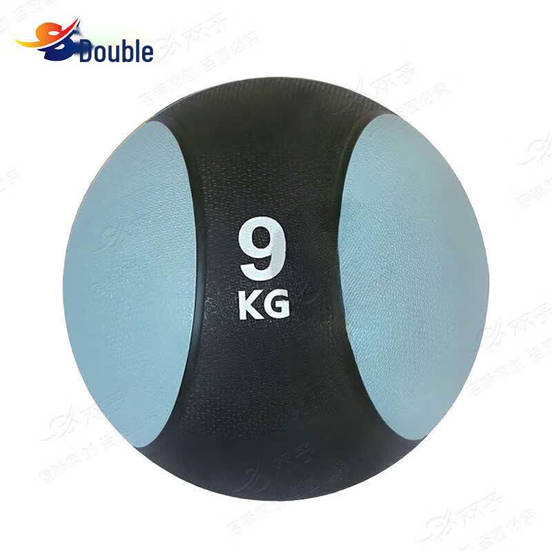 Shuang Yu Rubber Medicine Ball