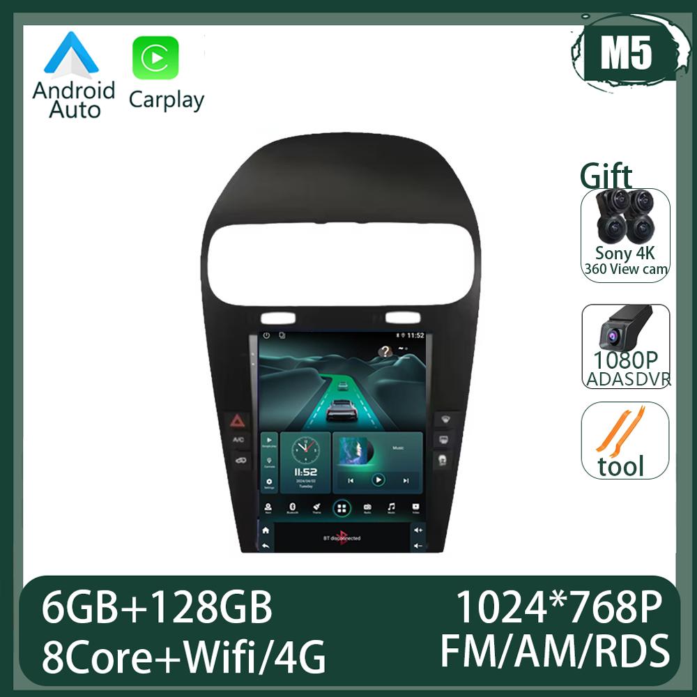 Car Radio Android 13 For Dodge Journey 2013 - 2016 Wireless Carplay Head Unit 2 Din Wifi 4G Car Radio Video Multimedia Player