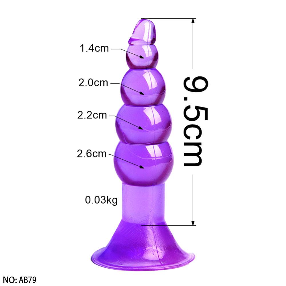 Beginner Silicone Anal Plug: Small Size for Men & Women