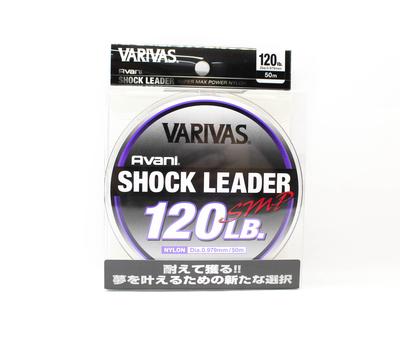 Varivas Нейлонова ліска Avani SMP Shock Leader Line 50м 120lb (0068)