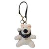 [byDream] Dog Strap, Dog Keychain, Dog Bag Charm, Plush Toy with Genuine Leather Strap, Gift, Smartphone Strap, Accessory (Black)