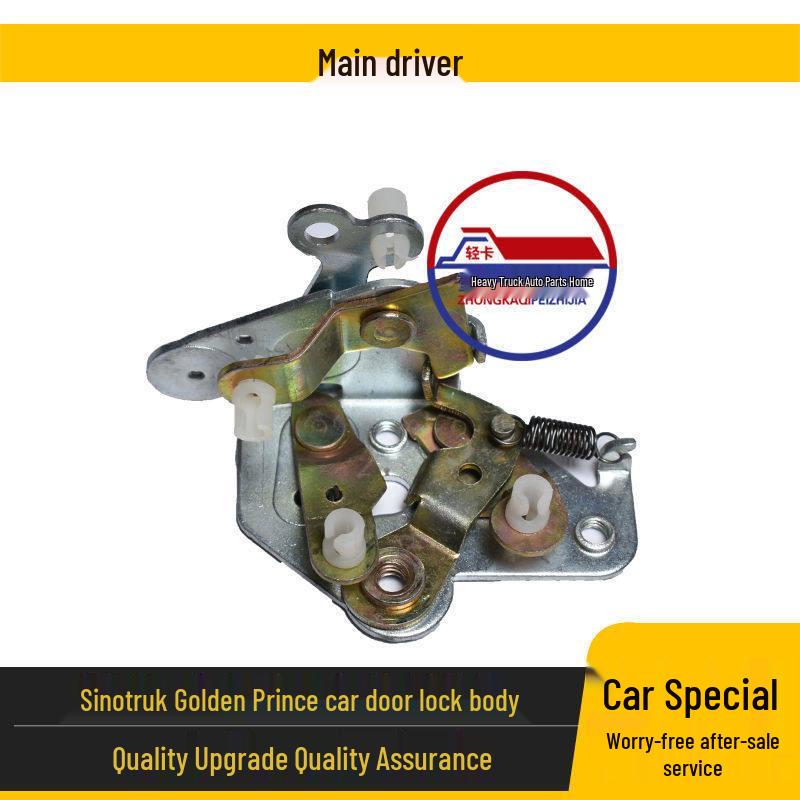 Compatible Door Lock Mechanism for HOWO Jinwangzi Vehicles