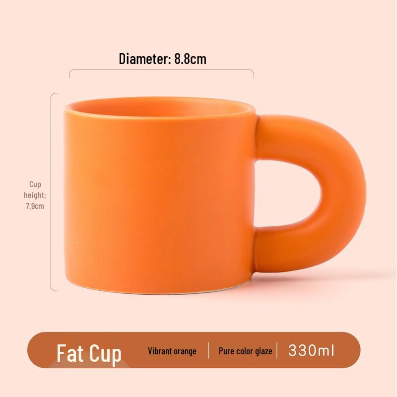 Qianyu Chubby Ceramic Mug with Large Handle