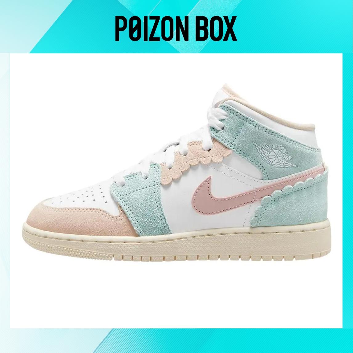 

кроссовки Jordan 1 Mid SE Pink Oxford (GS) DZ5361-100