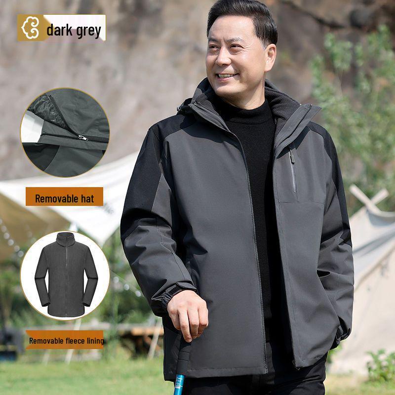 

Fleece-Lined Windbreaker for Middle-Aged Men - Detachable 3-in-1 Spring/Fall Jacket 175 (115-135 lbs)