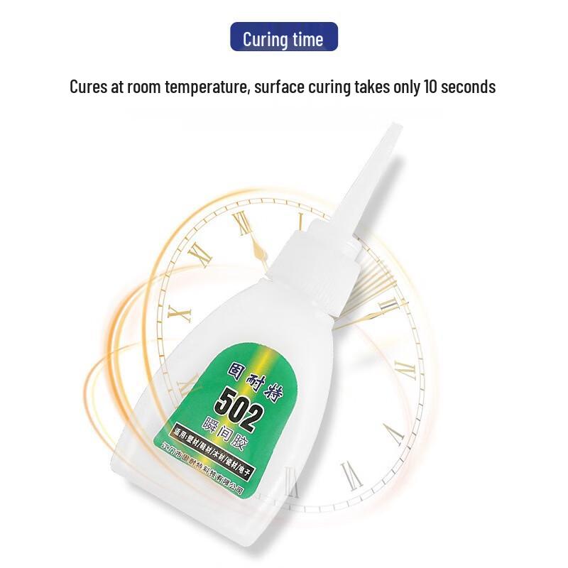 Li Lang 502 Instant Super Glue