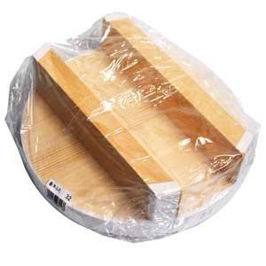 Nakao Rice Cooker with Wooden Lid, 32cm