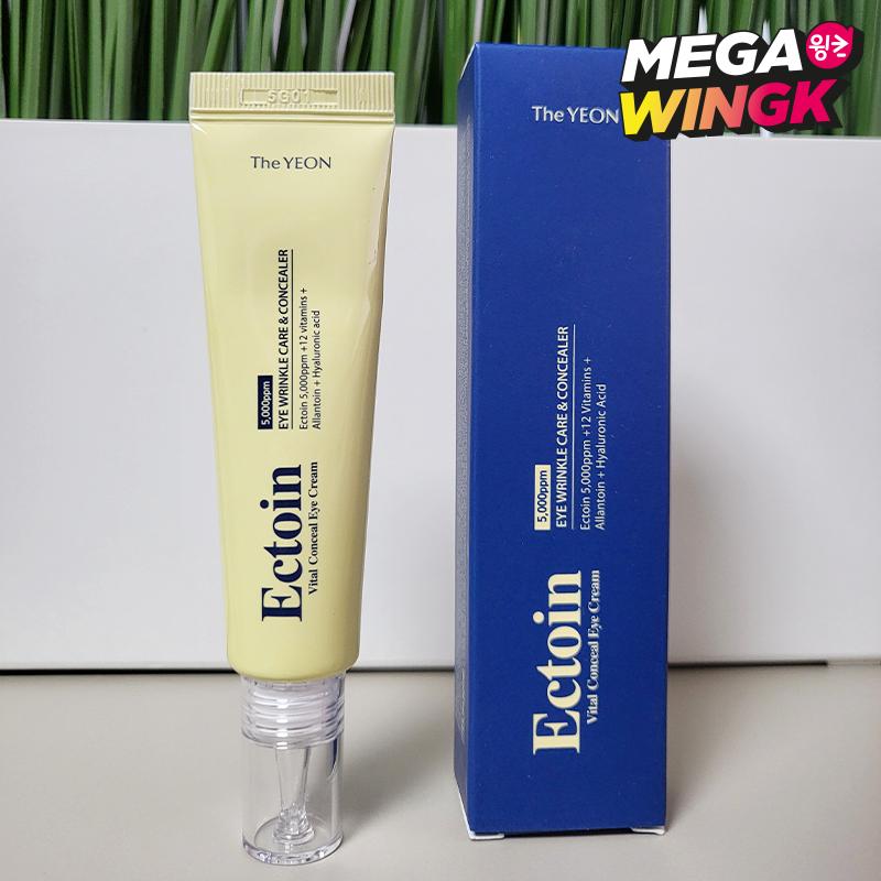 La Crema Contorno Occhi Correttore Cerchi Scuri Ectoin di Yeon (Crema Viso Nudo) 20ml