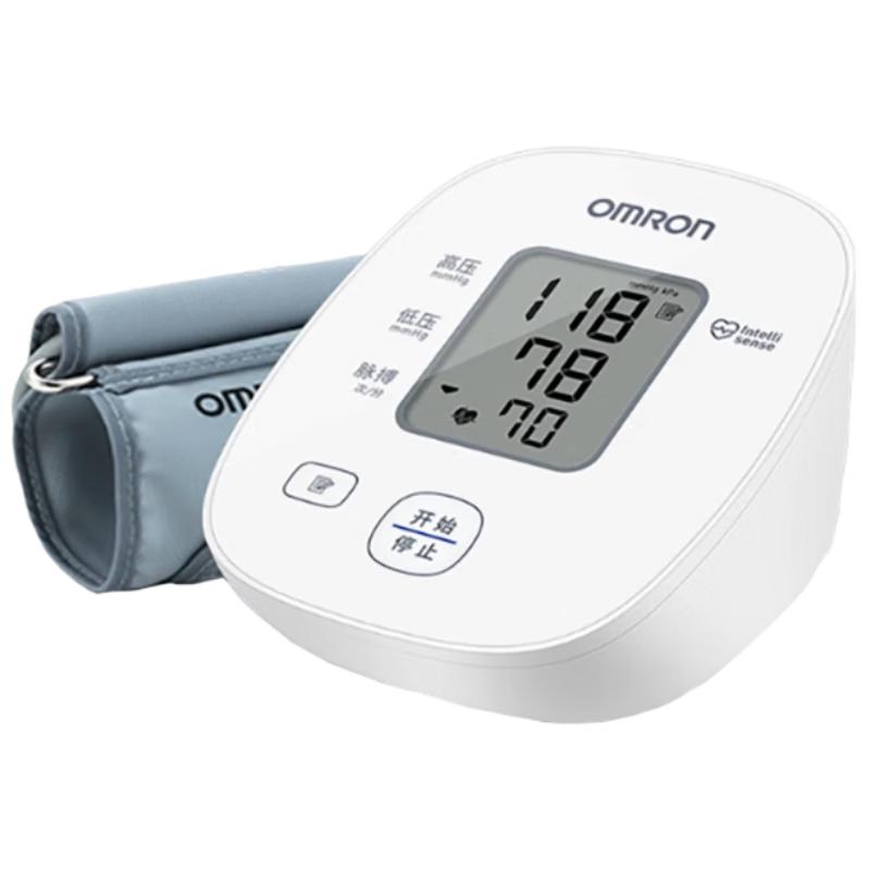 

OMRON Arm Massager U10