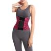 The New Leopard Print Nylon Yoga Waist Trainer with Elastic and Custom Logo Helps You Slim Your Waist