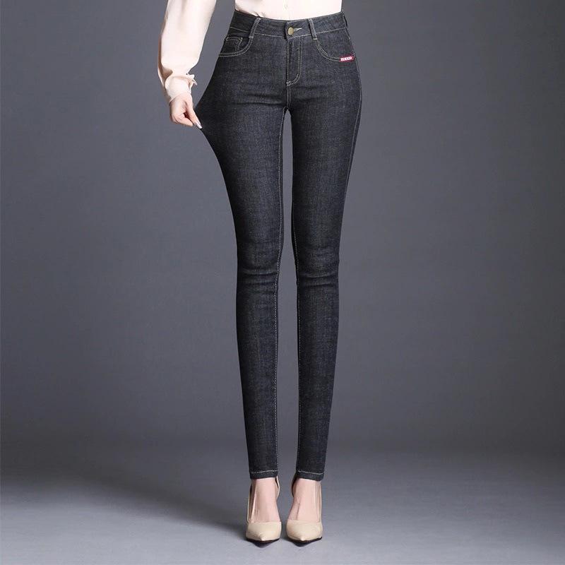 2024 Autumn/Winter Women's High-Waisted Stretch Jeans - Slim Fit Skinny Pants