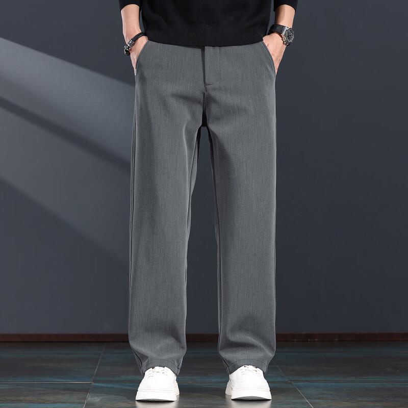 

Jie Leinong Men s Casual Straight-Leg Sports Pants 3XL