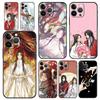 Phone Case For iPhone 17 16e 15 14 13 12 11 Pro Max SE 7 8 Plus Shell iPhone 16 Soft TPU Cover Heaven Official's Blessing