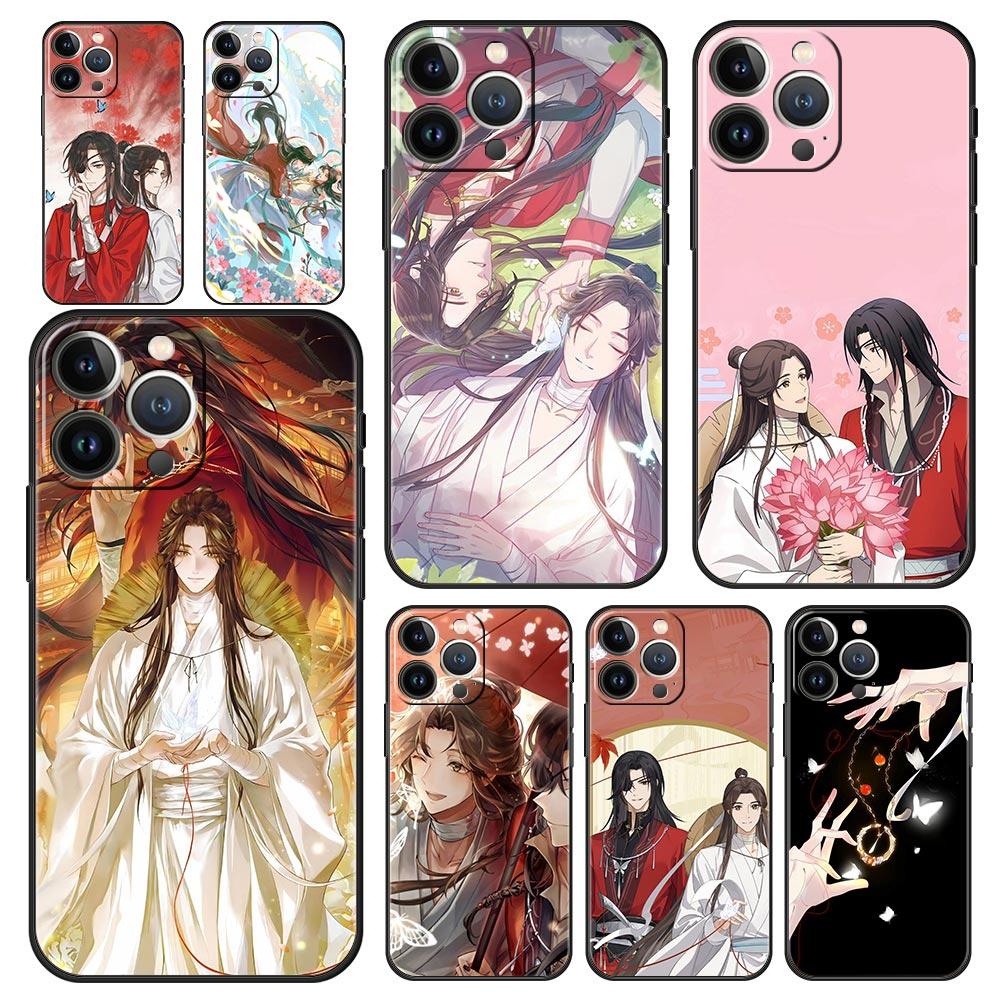 Phone Case For iPhone 17 16e 15 14 13 12 11 Pro Max SE 7 8 Plus Shell iPhone 16 Soft TPU Cover Heaven Official's Blessing