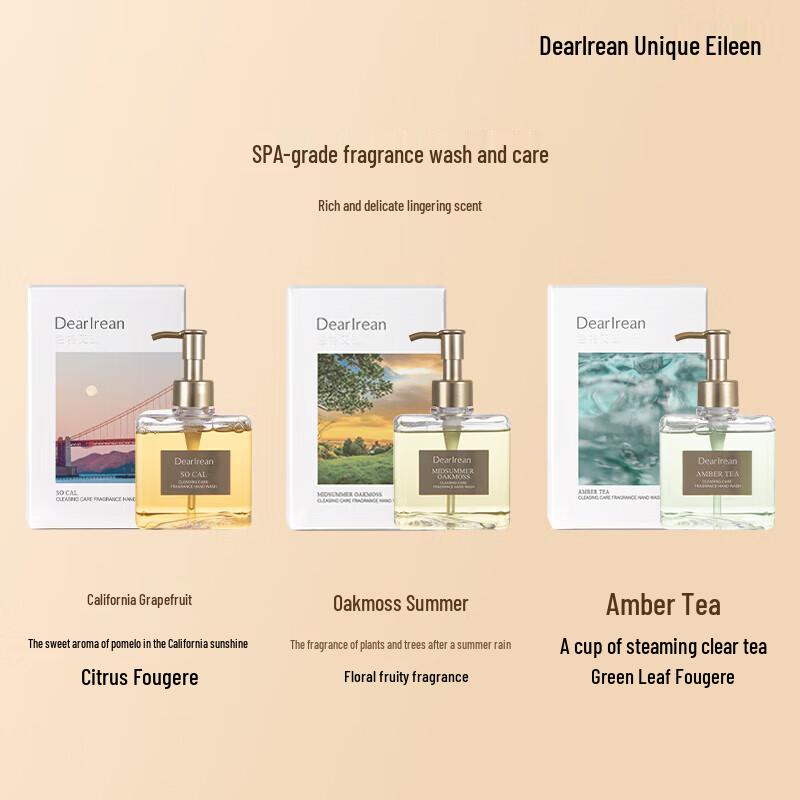 Unique Aileen Scented Foaming Hand Soap