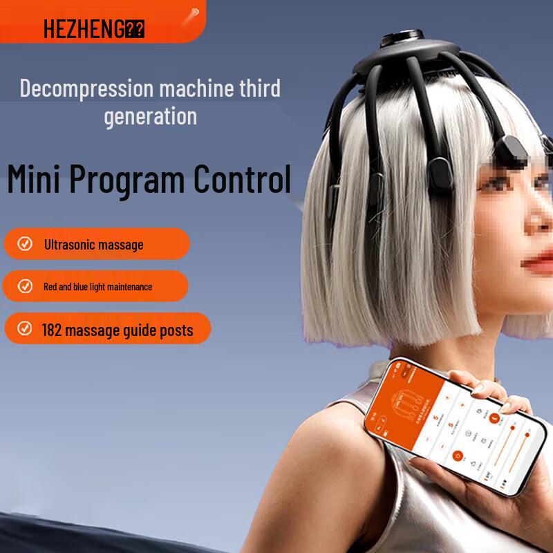 HEZHENG HZ-RELAX-3 Electric Octopus Head Massager