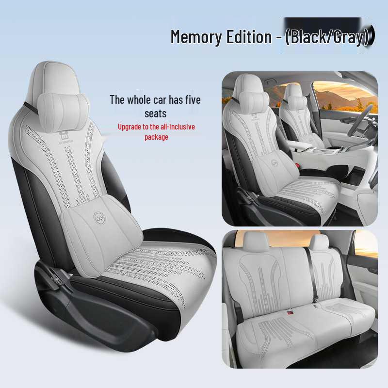 2025 Geely Star Wish Leather Seat Cover, Semi-Wrapped Saddle Cushion, All-Season Car Cushion