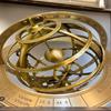 45.72 Cm Brass Armillary Nautical Brass Sphere Globe Engraved Armillary Globe Working Compass In Wooden Base