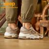 JEEP Men's Breathable Mesh Casual Sports Shoes
