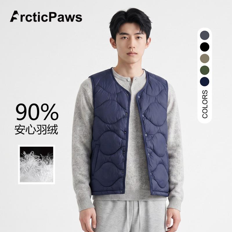 Light down vest short inner wear, vest fashionable close-fitting warm liner winter wear