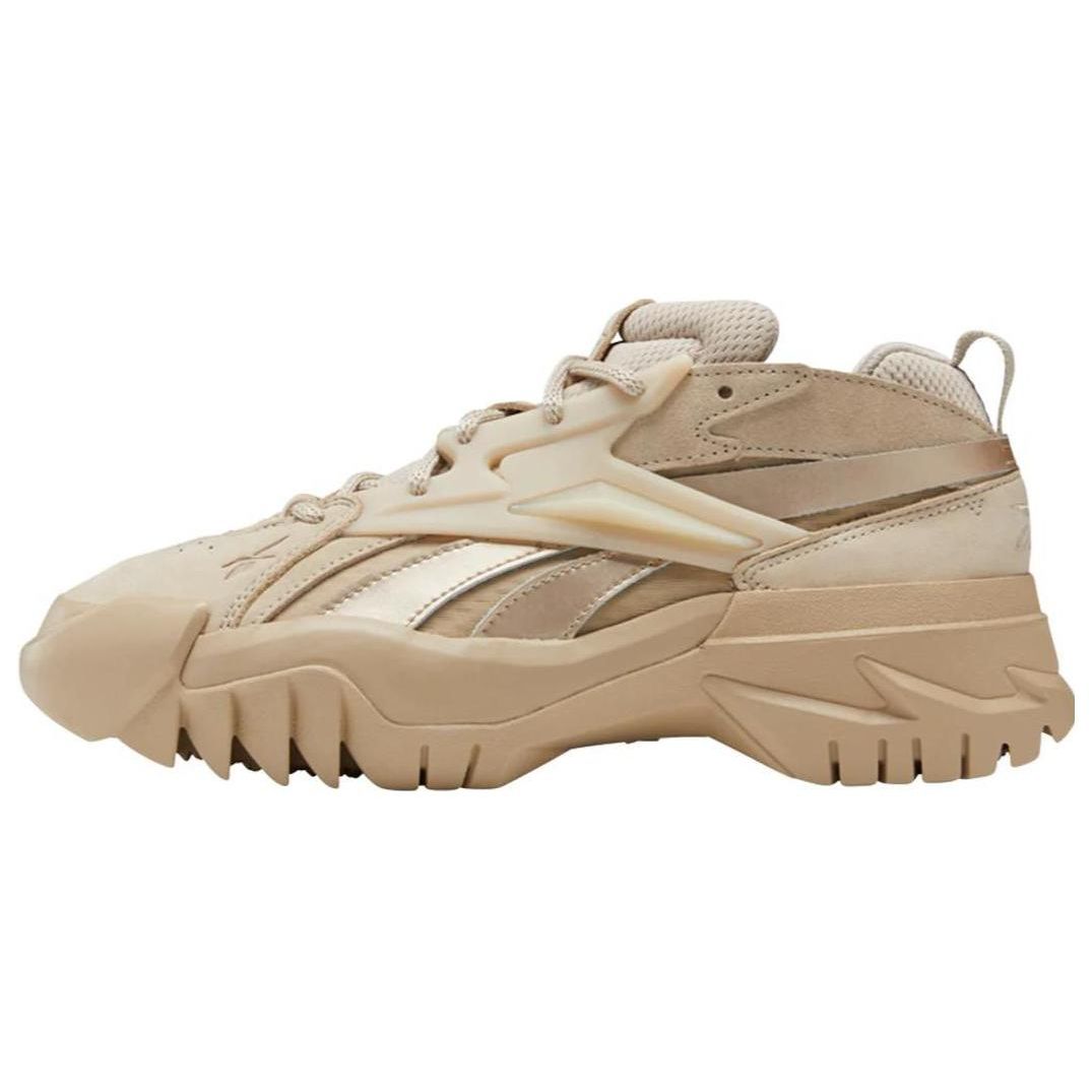 Reebok Cardi B X Club C V2 Modern Beige GW6697 EU 35.5