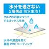 Aqua Dream Car Supplies Waterproof Seat Cover for Light/Regular Cars 1 Front Piece Black AQ-BSC Easy to Install Fully Washable AQUA DREAM