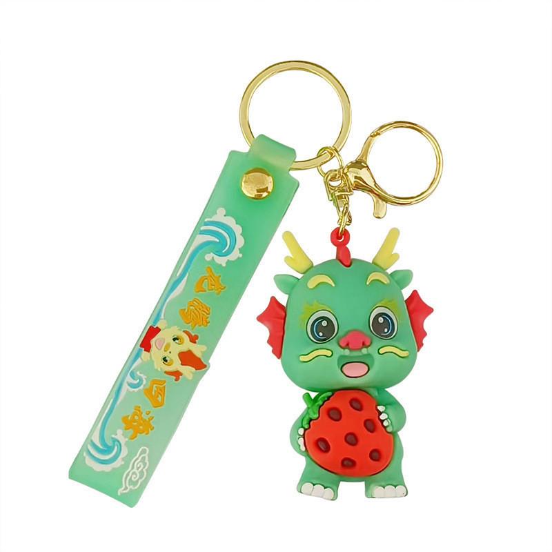 Year Lucky Prosperous Adorable Flying Dragon Silicone Keychain Gift Cute