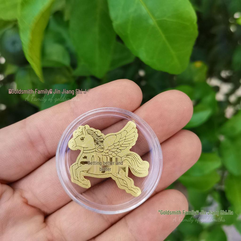 999 Guldfolie Mobilklistermärke - Inflödande Rikedom, Välståndsguden Födelsedagspresent