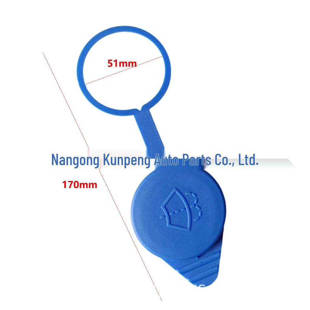 Ford Focus Washer Fluid Reservoir Cap (2012-2018)