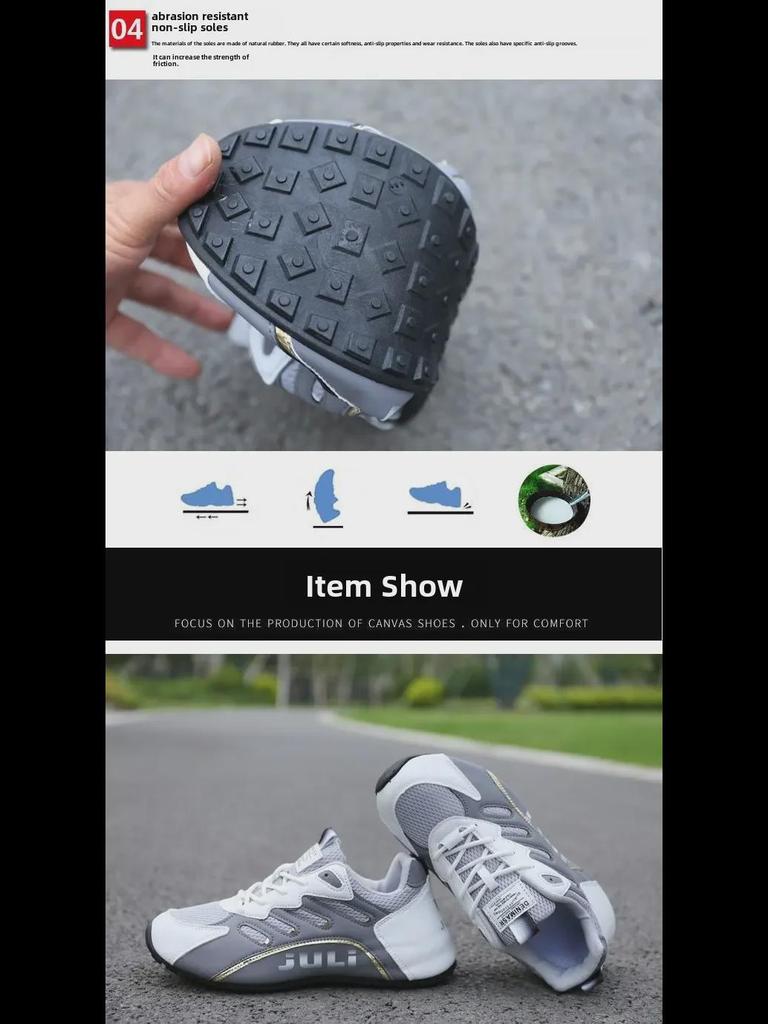 Ademende mesh sneakers voor heren (2024) - Zachte zool casual sportschoenen