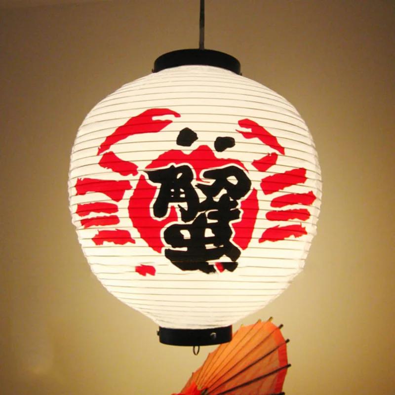 30cm Japanese Izakaya Outdoor Waterproof Decor Lanterns Sake Sushi Lamian Noodles Salmon Cuisine Restaurant Advertising Lantern