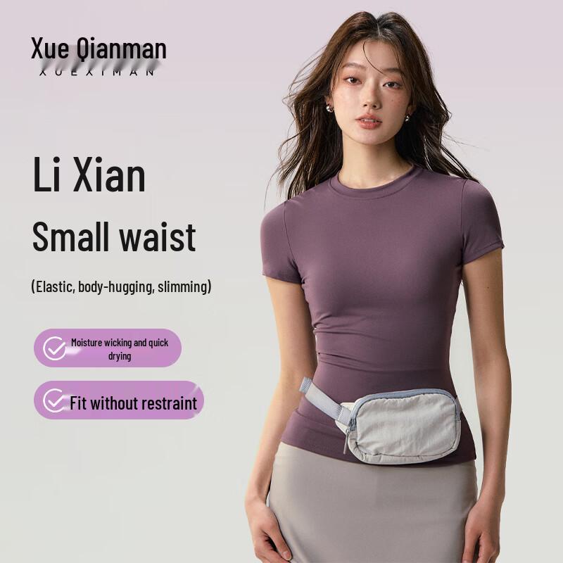 

Xueqiman Women s Slim Fit Quick-Dry Fitness T-Shirt M