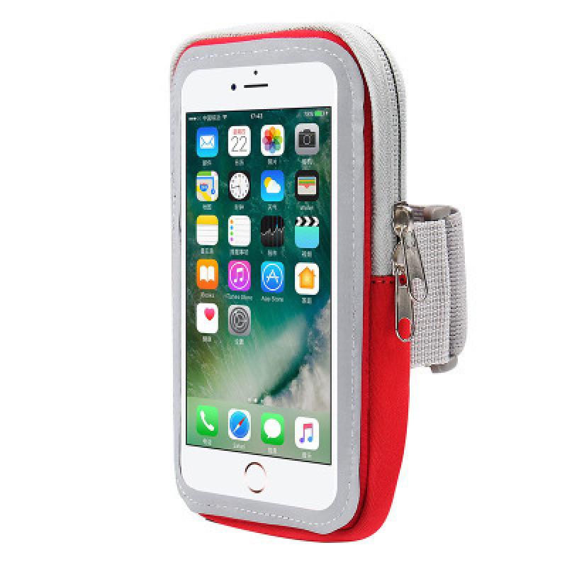 Multifunctional Sports Armband for Phone 6.5in, Running Gym Armband Phone Holder, Breathable Cell Phone Arm Pouch